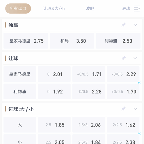 188bet|188bet体育|188bet官方网站 SPORTS